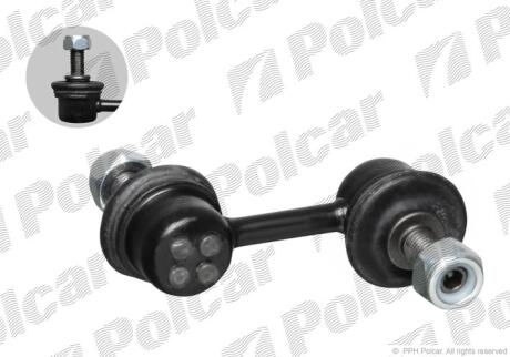 SUBARU тяга стабілізатора передн.Impreza 08-,Legacy 03-,Forester 08- TEKNOROT SU-236