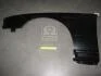 Крило переднє ліве BMW 5 E34 TEMPEST 014 0088 313 (фото 1)
