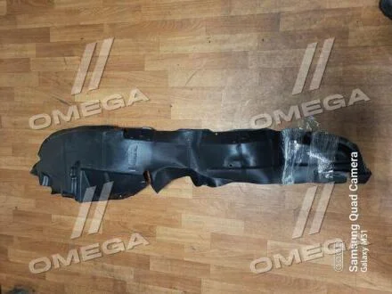 Підкрилок пер. пра. HYUN TUCSON TEMPEST 027 0259 388C