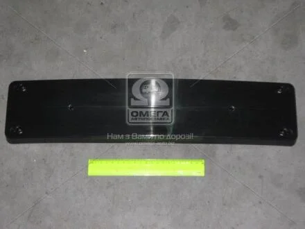 Накладка бампера передн. MB 210 99- (TEMPEST 035 0324 924