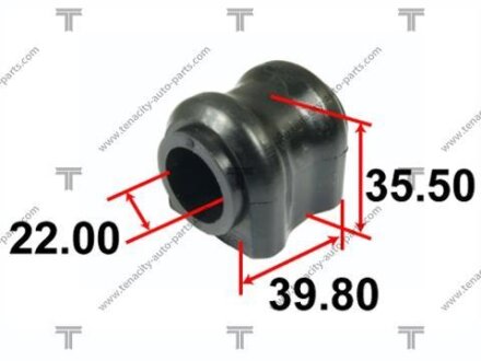 Втулка заднього стабілізатора TOYOTA RAV4 05 TENACITY ASBTO1052