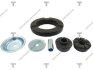 Ремкомплект mitsubishi pajero, montero 03-11 TENACITY ASMMI1030 (фото 1)