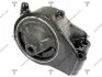 Опора двигателя hyundai sonata 2.0 at, mt 99-01 TENACITY AWSHY1088 (фото 1)