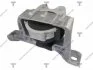 Опора двигателя mazda mazda 3 2.0 at, mt 03-09 TENACITY AWSMA1128 (фото 1)