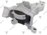 Опора двиг. RH Hydraulic MAZDA 3 2.0 13-16 TENACITY AWSMA1129 (фото 1)