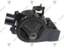 Опора двигателя mitsubishi virage 1.8 at, mt 97-02 TENACITY AWSMI1042 (фото 1)