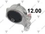 Опора двигателя mitsubishi galant 4cy, 2.4 99-04 TENACITY AWSMI1077 (фото 1)
