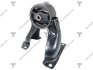 Опора двигателя mitsubishi lancer 1.6 01- TENACITY AWSMI1130 (фото 1)