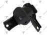 Опора двигателя mitsubishi lancer 1.8, 2.0 08- TENACITY AWSMI1178 (фото 1)