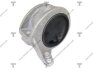 Опора двигателя nissan g20 infiniti at, mt 95-02 TENACITY AWSNI1132 (фото 1)