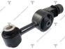 Опора двигателя nissan tiida c11, l10, g11 04-12 TENACITY AWSNI1140 (фото 1)