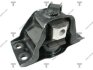 Опора двигателя nissan tiida 1.6 at, mt 04-12 TENACITY AWSNI1141 (фото 1)
