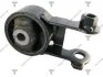 Опора двигателя toyota yaris 1.5 05-13 TENACITY AWSTO1203 (фото 1)