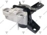 Опора двигателя toyota rav4 2.4 2wd, 4wd 05-12 TENACITY AWSTO1312 (фото 1)