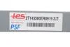 Лист ресори TES 2T145560ER8919 Z/Z (фото 2)