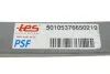 Лист ресори TES 50105376650219 (фото 5)