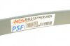 Лист ресори TES BK215560EA6519 Z/Z (фото 9)
