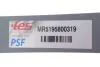 Лист ресори TES MR5195800319 (фото 2)