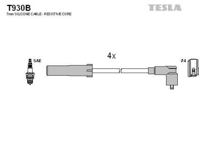 Дроти в/в Dacia Logan 1.4/1.6 TESLA T930B
