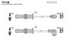 Провод высоковольтный SUBARU IMPREZA/LEGACY 1.6/2.0/2.2, к-т TESLA T975B (фото 1)
