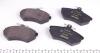 Комплект гальмівних колодок передн, AUDI 100 C3, 80 B3, 80 B4, A4 B5 CHERY COWIN, FENGYUN, TIGGO GEELY CK SEAT CORDOBA, CORDOBA VARIO, IBIZA II, INCA, TOLEDO I VW CADDY II 1.3-2.9 08.86- TEXTAR 2016804 (фото 2)