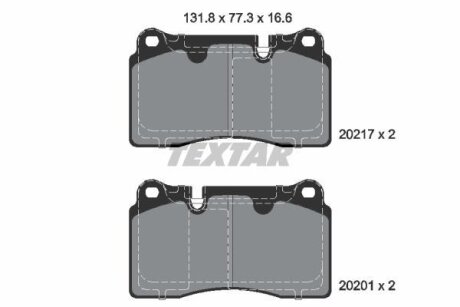 Комплект гальмівних накладок, дискове гальмо TEXTAR 2021703