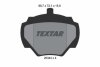 Тормозные колодки дисковые LAND ROVER DEFENDER/DISCOVERY задн. TEXTAR 2034402 (фото 1)