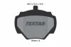 Тормозные колодки дисковые LAND ROVER DEFENDER/DISCOVERY задн. TEXTAR 2034402 (фото 1)
