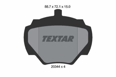 Тормозные колодки дисковые LAND ROVER DEFENDER/DISCOVERY задн. TEXTAR 2034402