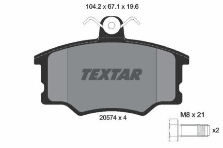 Колодки гальмівні дискові, комплект TEXTAR 2057402