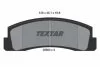 Комплект гальмівних колодок з 4 шт. дисків TEXTAR 2066001 (фото 1)