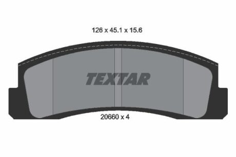Комплект гальмівних колодок з 4 шт. дисків TEXTAR 2066001