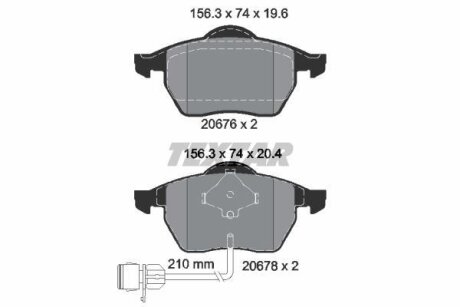 Тормозные колодки дисковые VAG 100/A6/PASSAT 90- 2.0-2.8 пер. (с противошумной пластиной Q+) TEXTAR 2067602
