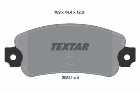 Гальмiвнi колодки дисковi TEXTAR 2084102