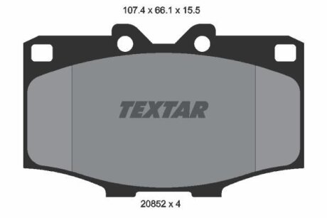 Комплект гальмівних колодок, дискове гальмо TEXTAR 2085201