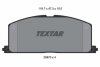 Тормозные колодки дисковые TOYOTA CAMRY/CARINA пер. TEXTAR 2087001 (фото 1)