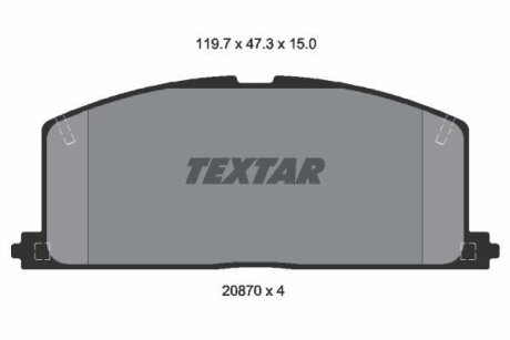 Тормозные колодки дисковые TOYOTA CAMRY/CARINA пер. TEXTAR 2087001