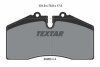 Тормозные колодки дисковые TEXTAR 2095302 (фото 1)