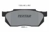 Колодки гальмівні дискові, комплект TEXTAR 2095901 (фото 1)