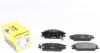 A_Гальмівні колодки DODGE/HONDA/HYUNDAI Verna/Accord/Accent/Pony F 83&gt;&gt; TEXTAR 2101202 (фото 1)