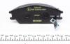 A_Гальмівні колодки DODGE/HONDA/HYUNDAI Verna/Accord/Accent/Pony F 83&gt;&gt; TEXTAR 2101202 (фото 2)