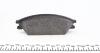 A_Гальмівні колодки DODGE/HONDA/HYUNDAI Verna/Accord/Accent/Pony F 83&gt;&gt; TEXTAR 2101202 (фото 3)