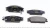 A_Гальмівні колодки DODGE/HONDA/HYUNDAI Verna/Accord/Accent/Pony F 83&gt;&gt; TEXTAR 2101202 (фото 5)