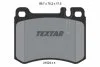 Комплект гальмівних колодок, дискове гальмо TEXTAR 2102404 (фото 1)
