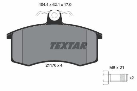 ТОРМОЗНЫЕ КОЛОДКИ (дисков торм.) Gir TEXTAR 2117002