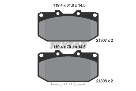 Колодки тормозные SUBARU IMPREZA 00- перед. TEXTAR 2130701