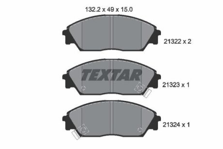 Комплект гальмівних колодок, дискове гальмо TEXTAR 2132201