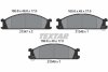 NISSAN Тормозные колодки передние Urvan E24, SUBARU TEXTAR 2134702 (фото 1)