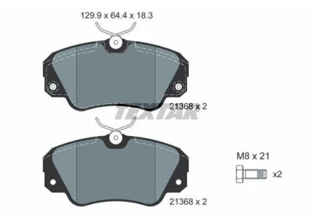 Комплект гальмівних колодок з 4 шт. дисків TEXTAR 2136801