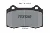 Колодки гальмівні дискові, комплект TEXTAR 2138102 (фото 1)